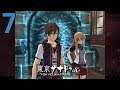 SEARCHING FOR AIZAWA - Let's Play「Tokyo Xanadu eX+」(Calamity) - 7