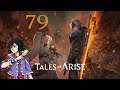Tales of Arise PS5 Playthrough Part 79 Wandering Lizards