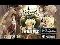 Релиз - WitchSpring4 - первый взгляд, обзор (Android Ios)