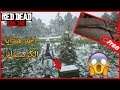 😱 ريد ديد ريدمبشن 2 اونلاين - هدايا الكريسماس 2019 - Red Dead Online : Christmas DLC