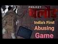 India's First Abusing Game जिसे Unreal Engine 5 पर बनाया जा रहा है - Project Balod | #NamokarReview
