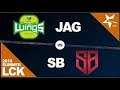 JAG vs SANDBOX Game 2   LCK 2019 Summer Split W4D3   Jin Air Green Wings vs SBG G2