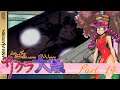 Let's Play Sakura Wars [Blind w/English FanTranslation] - Part 14
