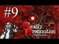 Mike VS Deadly Premonition 2: Blessing in Disguise (#9)