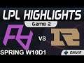 RA vs RNG Highlights Game 2 LPL Spring Season 2021 W10D1 Rare Atom vs Royal Never Give Up by Onivia