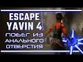 Star Wars Jedi Knight II: Escape Yavin 4 \ Побег из анального отверстия