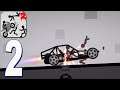 Stickman Destruction Ragdoll - Gameplay Walkthrough part 2 - Carmageddon All Vehicles(iOS, Android)