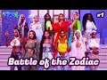 ♑ WHICH ZODIAC SIGN IS THE BEST? ♋ • BATTLE OF THE ZODIAC CHALLENGE • THE SIMS 4 #1