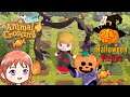 Animal Crossing New Horizons - Tour des îles pour Halloween [Switch]