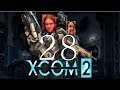 Ausgamia Plays Co-op: XCOM 2 Redux (Part 28 - Hammer of the Gods)