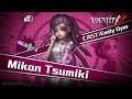iDentity V - คุณหมอสาวแสนสวยในสกิน Tsumiki Mikan