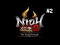 Let's Play Nioh 2: The Tengu's Disciple (DLC) #2 - Powerful Monk