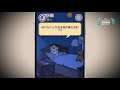 My child: the fountain of life- ANDROID / IOS - GAMEPLAY