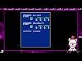 [NES] True or false: Noah was the true villain all along | !commands