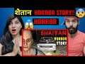 SHAITAN | Horror Stories Hindi Animated | Hindi Cartoon | Horror Animation Hindi | Reaction video