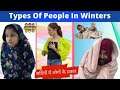 Types Of People In Winters | RS 1313 LIVE | Ramneek Singh 1313