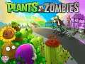 играю в растения против зомби (1 часть)