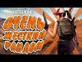 [1440p] ОЧЕНЬ ЖЕСТКИЙ РАНДОМ - PLAYERUNKNOWN'S BATTLEGROUNDS | PUBG STREAM
