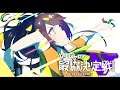 【APEX】初動の圧を求めて。前夜祭もあるよ~【ホロライブ/夏色まつり】
