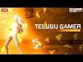 Battlegrounds Mobile India | BGMI |Telugu Gamer #bgmitelugu