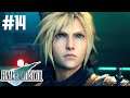 Final Fantasy VII Remake ATÉ ZERAR - Parte 14 (Gameplay PT-BR Português)