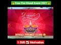 Free Fire Diwali Event 2021 | Diwali Event Free Fire 2021 | Free Fire New Event | Diwali #shorts