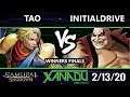 F@X 341 SamSho - Initialdrive (Earthquake) Vs. Tao (Galford) Samurai Shodown Winners Finals