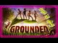 نجرب لعبة Grounded ! ليش انا قصير