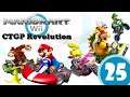 Mario Kart Wii CTGP Revolution - Part 25 - Regeländerung in Yu-Gi-Oh! [German]