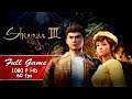 Shenmue 3 - Full Game Playthrough - (PC) [1080p HD 60FPS] MAX SETTINGS