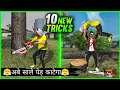 Top 10 Cool Tricks Free Fire || Trees || Garena Free Fire -4G Gamers