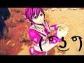 TRIANGA'S PROJECT BATTLE SPLASH: A multiplayer game where WAIFUS get wet. 5MG