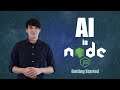 Getting started with AI in Node.js — IBM Developer