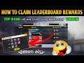 How To Claim New Leaderboard Rewards Malayalam || Leaderboard Ranking Unlimited Trick || Gwmbro
