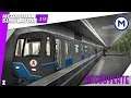 🚇 Metro Simulator 2019 | Découverte d'un simulateur de métros ! 🚦