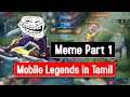 Mobile Legends Meme in Tamil - Funny Moments