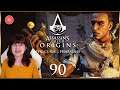 The Aten - Assassin's Creed Origins - Part 90 - (Let's Play commentary)