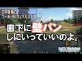 【WoT】 方向音痴のワールドオブタンクス Part118 【ゆっくり実況】