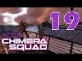 Прохождение XCOM: Chimera Squad #19 - Гиперволновой маяк «Адвента»