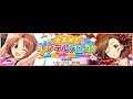 Cinderella Road... Nueva SSR de akari XD
