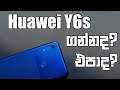 DON'T Buy the Huawei Y6s Without Watching This........