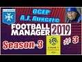 Football Manager 2019-Осер-A.J.Auxerre-Season_3 #3 - Дерби с Дижоном. Иван на проводе