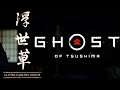 Ghost of Tsushima: Mision La Otra Cara del Honor