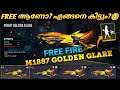 TONIGHT UPDATE FREEFIRE|JULY 30 NEW EVENTS|Golden glare m1887 attribute|Reload target down|Malayalam