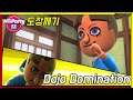 Wii Party U - Dojo Domination ( Standard Mode, Eng Sub ) Player Greg