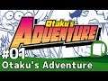 実況#01【Otaku's Adventure(日本語版)】オタクな私がずっと独身なわけがない