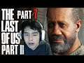 INSIDE THE W.L.F. - The Last of Us 2 FULL GAME Part 7 HARD Playthrough REACTIONS (TLOU2 Gameplay)