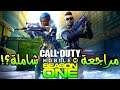 تجربة FTL🔥+ شرح ومراجعة الموسم (01) الجديد🤩 وأول عجلة حظ😱 للعبة كود موبايل COD Mobile S01 New Order