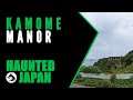 Haunted Japan: Kamome Manor