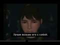 [PS1] Resident Evil 2 [FMV test on SCPH-102]